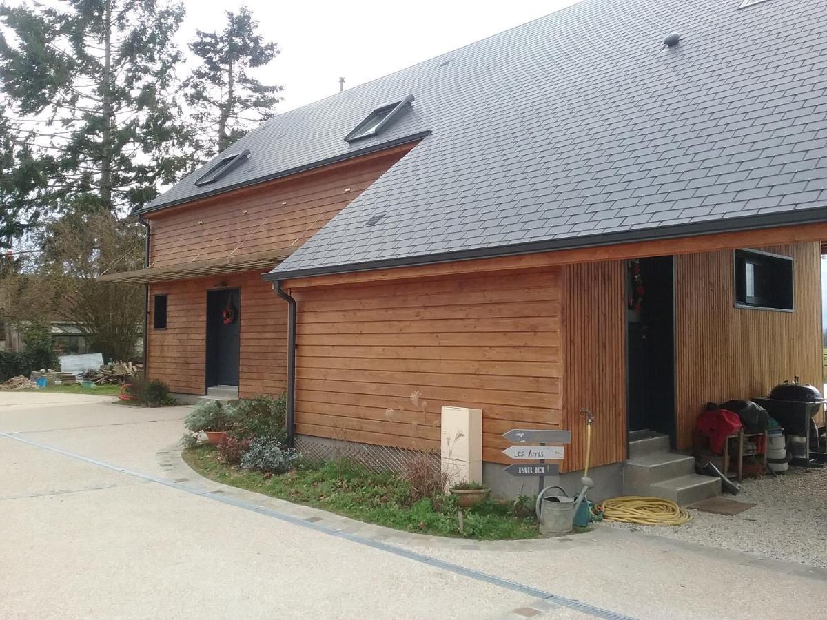 Maison Bois Germigny-des-Pres ภายนอก รูปภาพ